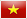 Tiếng Việt